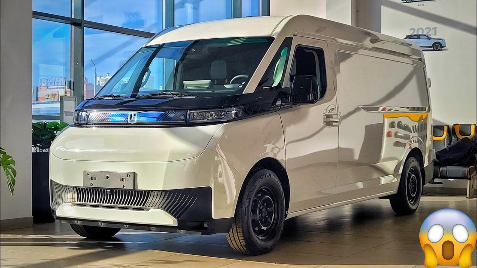 Geely Farizon