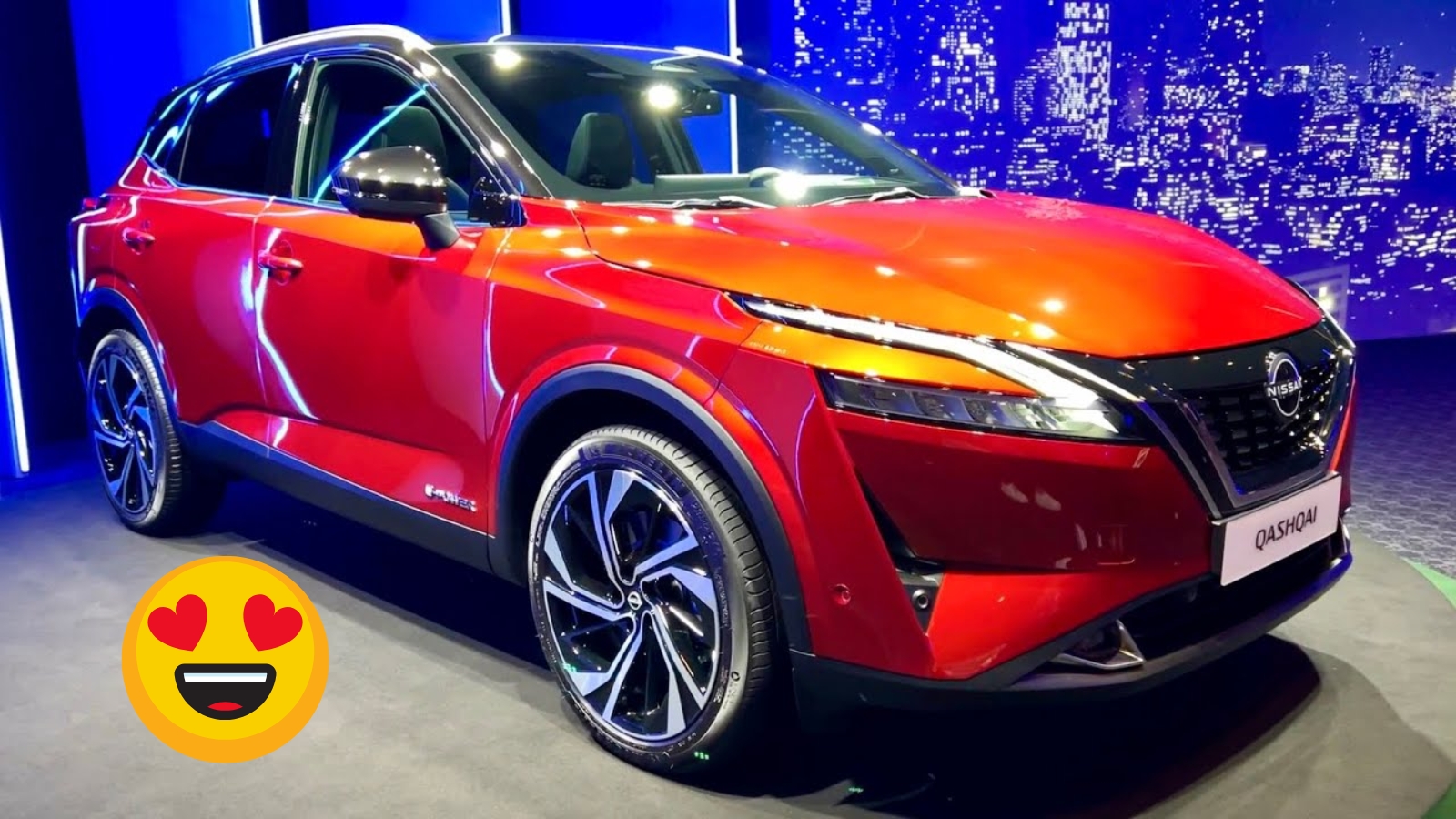 Nissan Qashqai e-POWER
