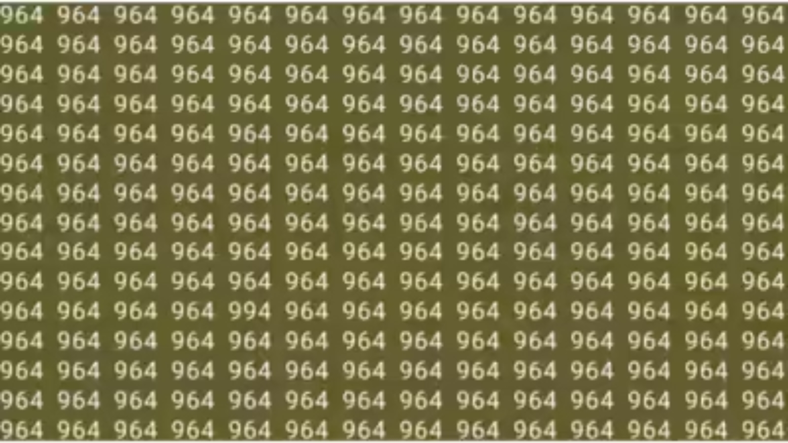 Optical Illusion Test